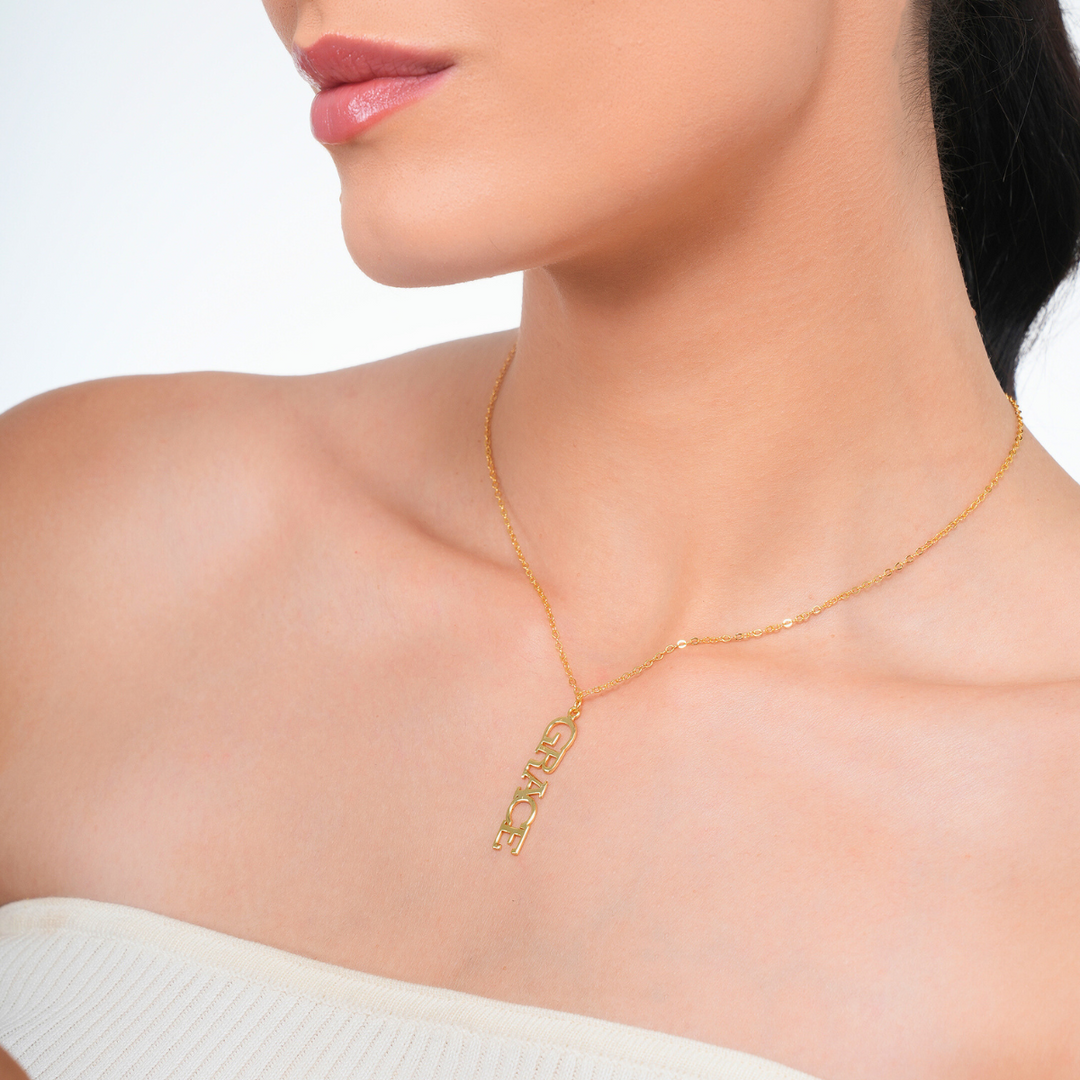 Inaya 18 KT Gold Plated Stainless Steel Capital Vertical Name Necklace